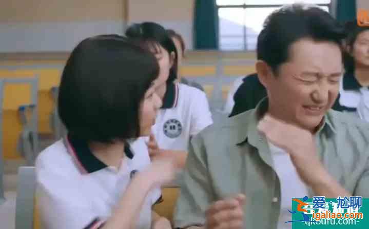 以家人之名/李爸爸活成了所有孩子都想要的家长！被感动了？