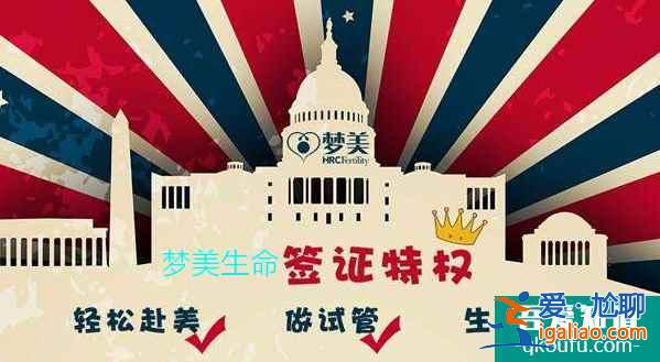 一份试管婴儿攻略，助您孕育之路顺畅、安全？