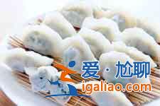 鲅鱼饺子的做法？