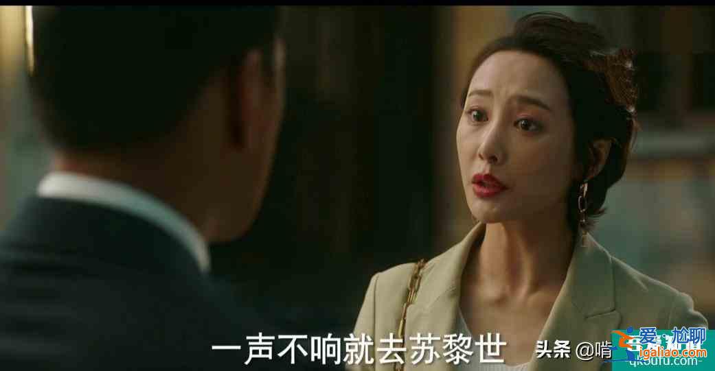 《他其实没有那么爱你》：人人夸深情的陆浩，是感情中的背叛者？