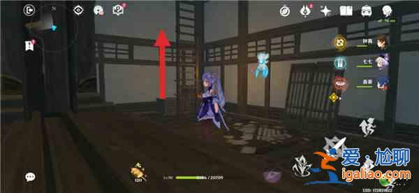 原神稻妻秘境隐藏宝箱位置在哪？稻妻秘境隐藏宝箱位置图文一览？