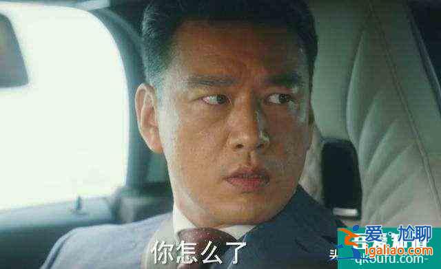 《他其实没有那么爱你》：人人夸深情的陆浩，是感情中的背叛者？