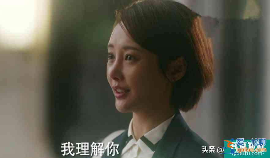 《他其实没有那么爱你》：人人夸深情的陆浩，是感情中的背叛者？