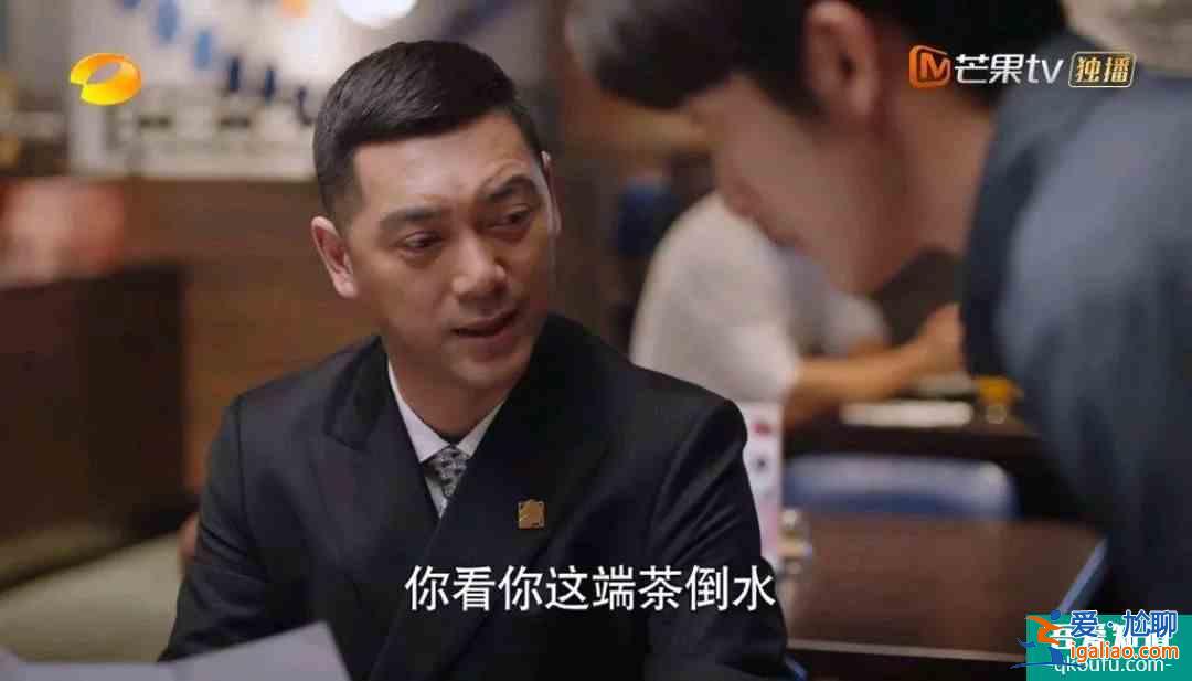 《以家人之名》播完了，我想聊一聊剧里的父母们……？