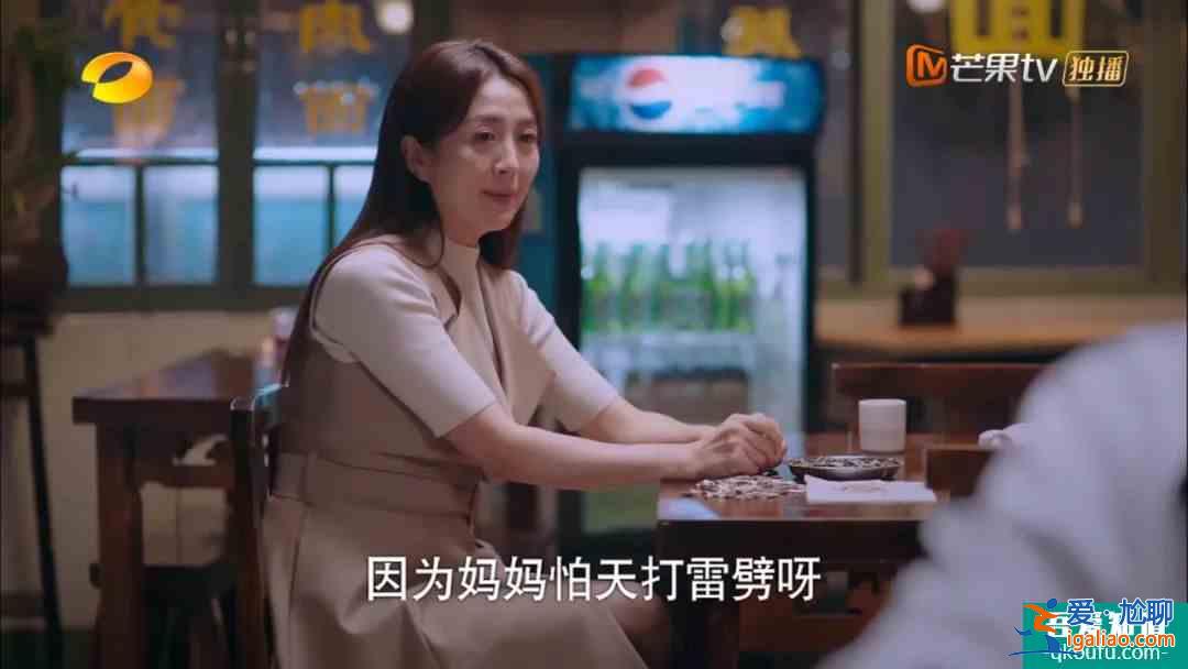 《以家人之名》播完了，我想聊一聊剧里的父母们……？