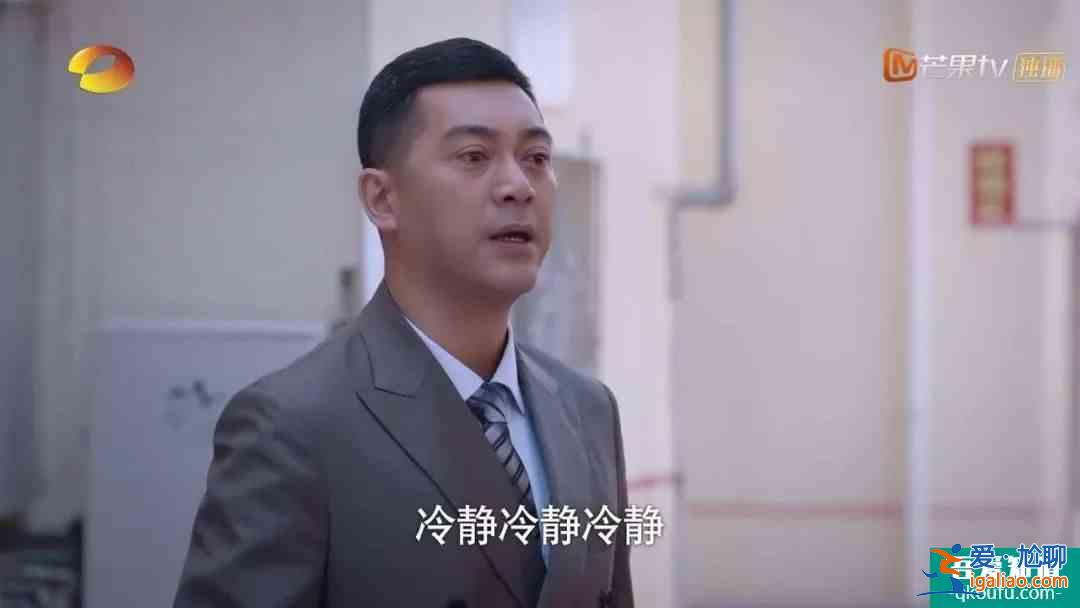 《以家人之名》播完了，我想聊一聊剧里的父母们……？