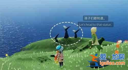光遇小王子季第三个任务怎么做？任务3五个钟塔遗迹位置图文汇总？