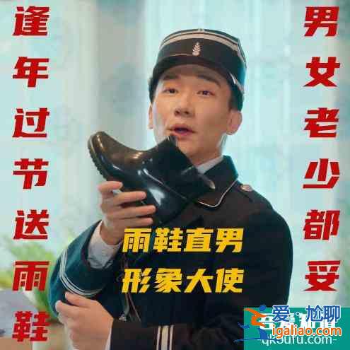 看完吴昊宸演的《旗袍美探》，我不再讨厌应勤？