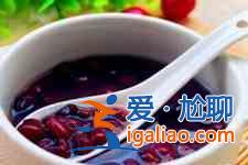 红豆汤怎么做？