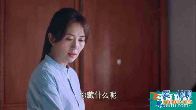 《以家人之名》大团圆结局陈婷洗白，你永远不知道，孩子有多爱你？