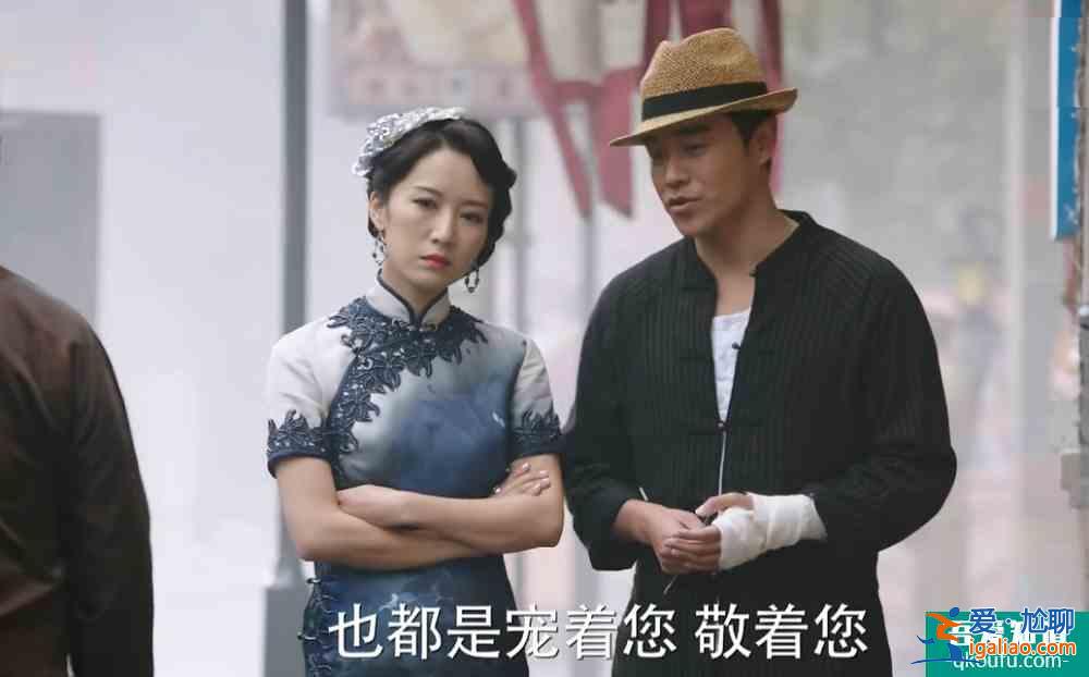 马伊琍，不是频频换衣服，就叫旗袍美探？