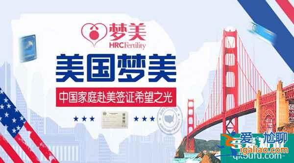 去做试管婴儿需要提供结婚证吗？？