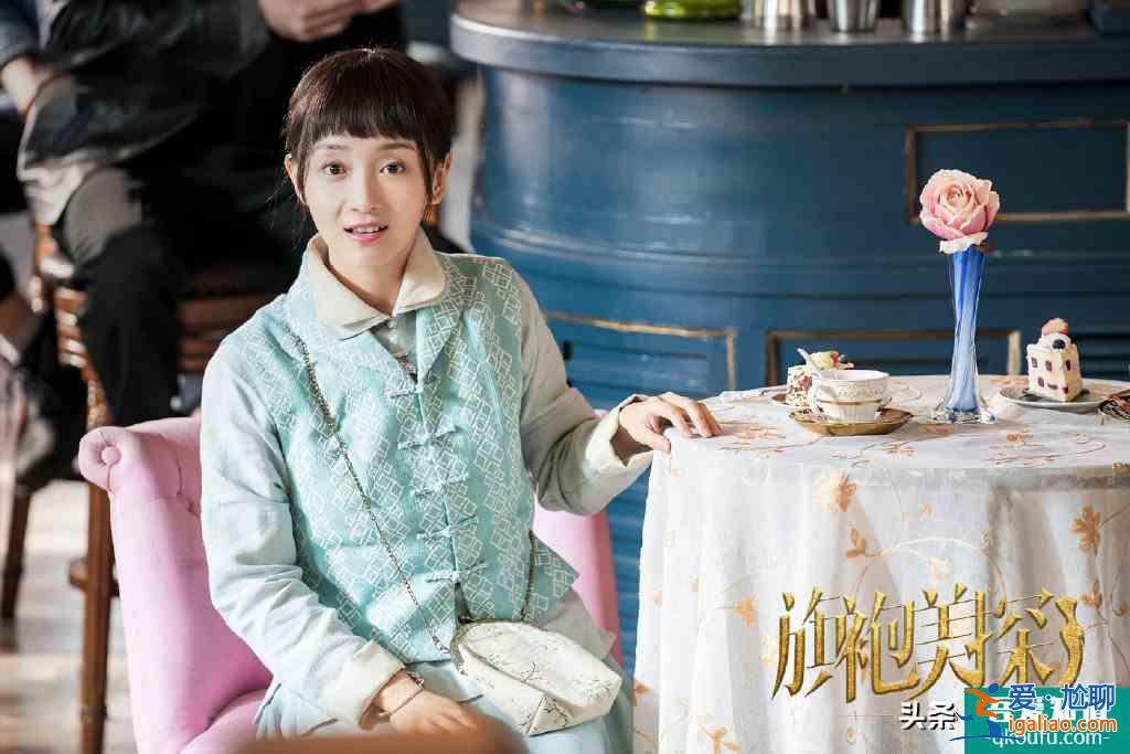 《旗袍美探》大结局：苏雯丽找到妹妹，小桃子获得幸福，结局圆满？