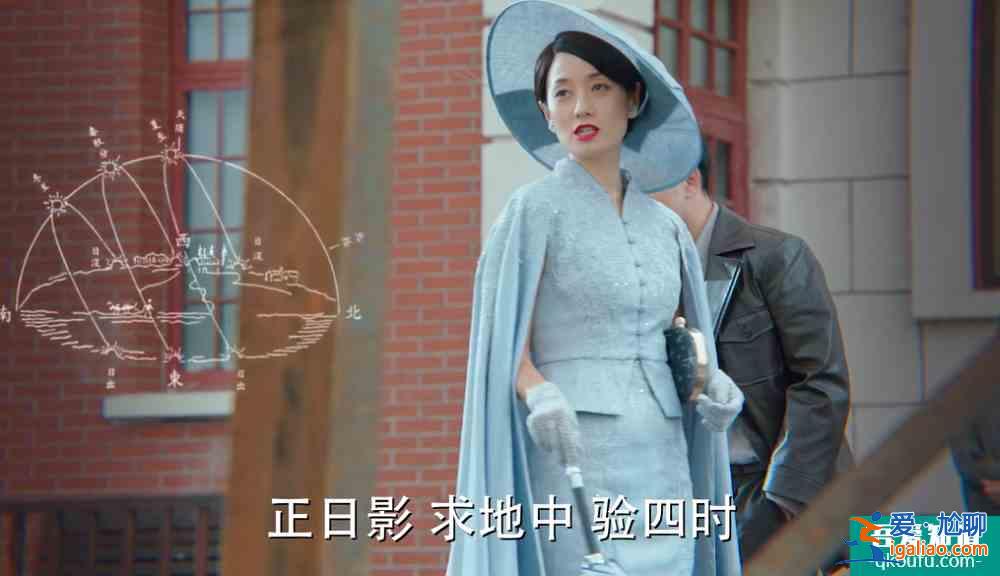 马伊琍，不是频频换衣服，就叫旗袍美探？
