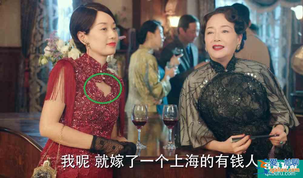 马伊琍，不是频频换衣服，就叫旗袍美探？