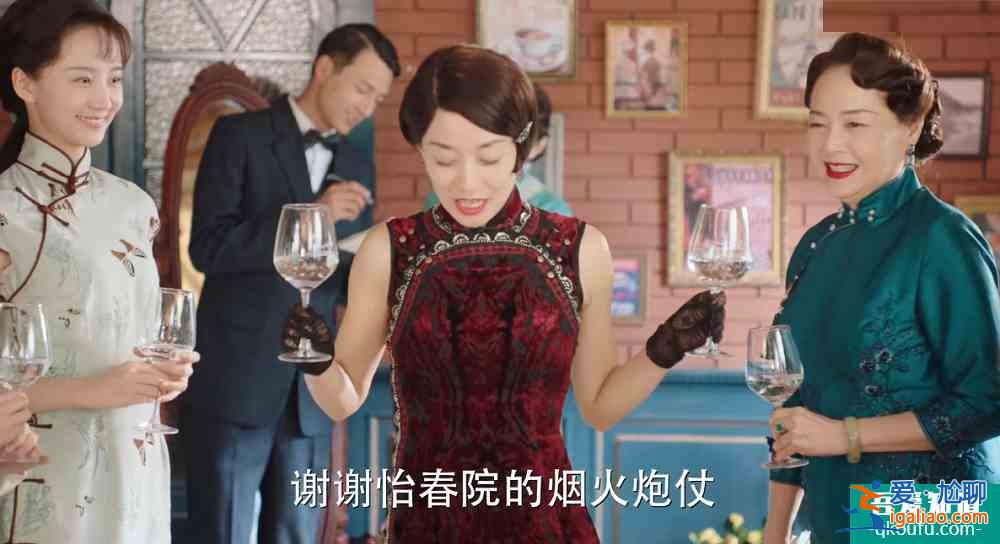 马伊琍，不是频频换衣服，就叫旗袍美探？