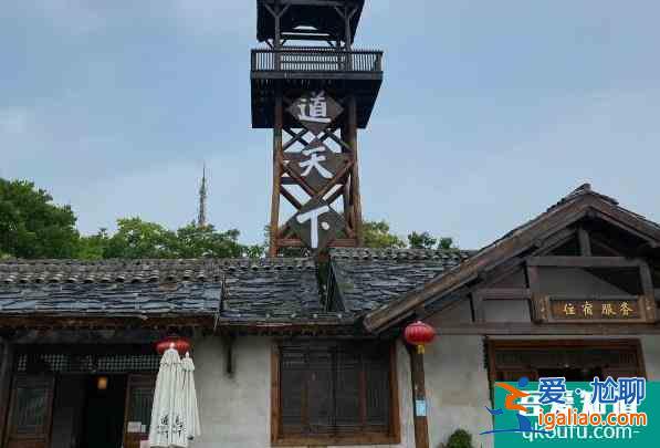 常州东方盐湖城一日游攻略 门票多少钱？