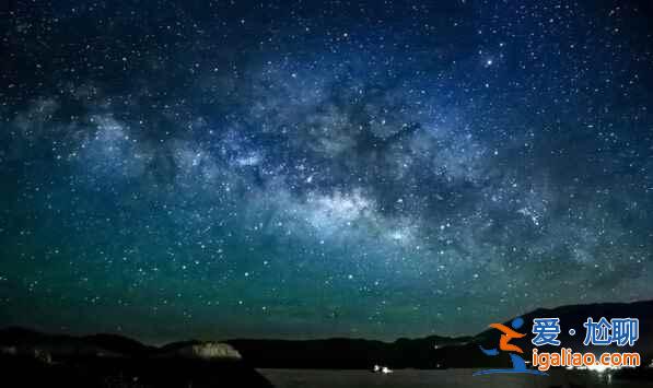 中国最美的星空，醉了！？