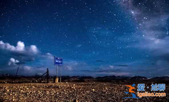 中国最美的星空，醉了！？