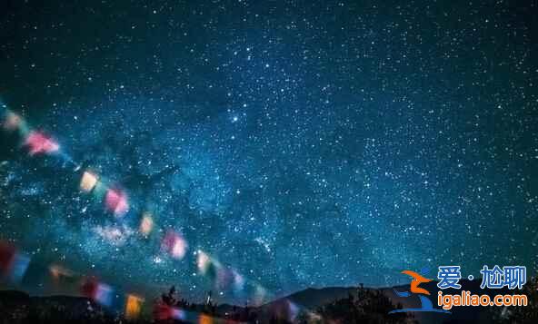 中国最美的星空，醉了！？