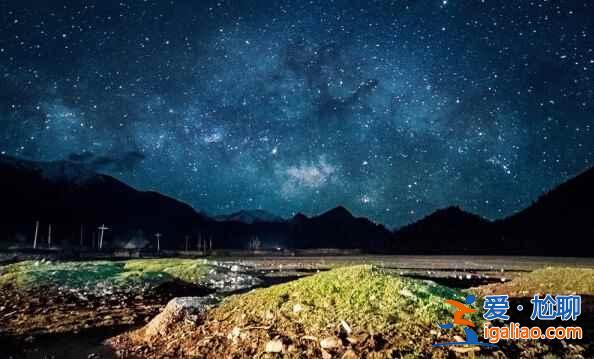 中国最美的星空，醉了！？