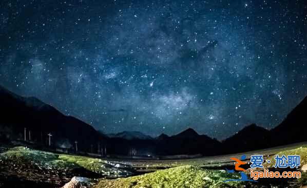 中国最美的星空，醉了！？
