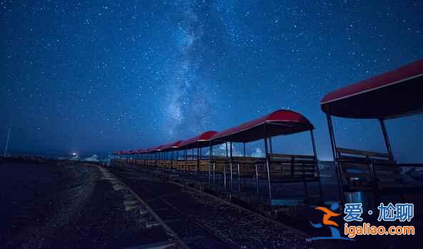 中国最美的星空，醉了！？