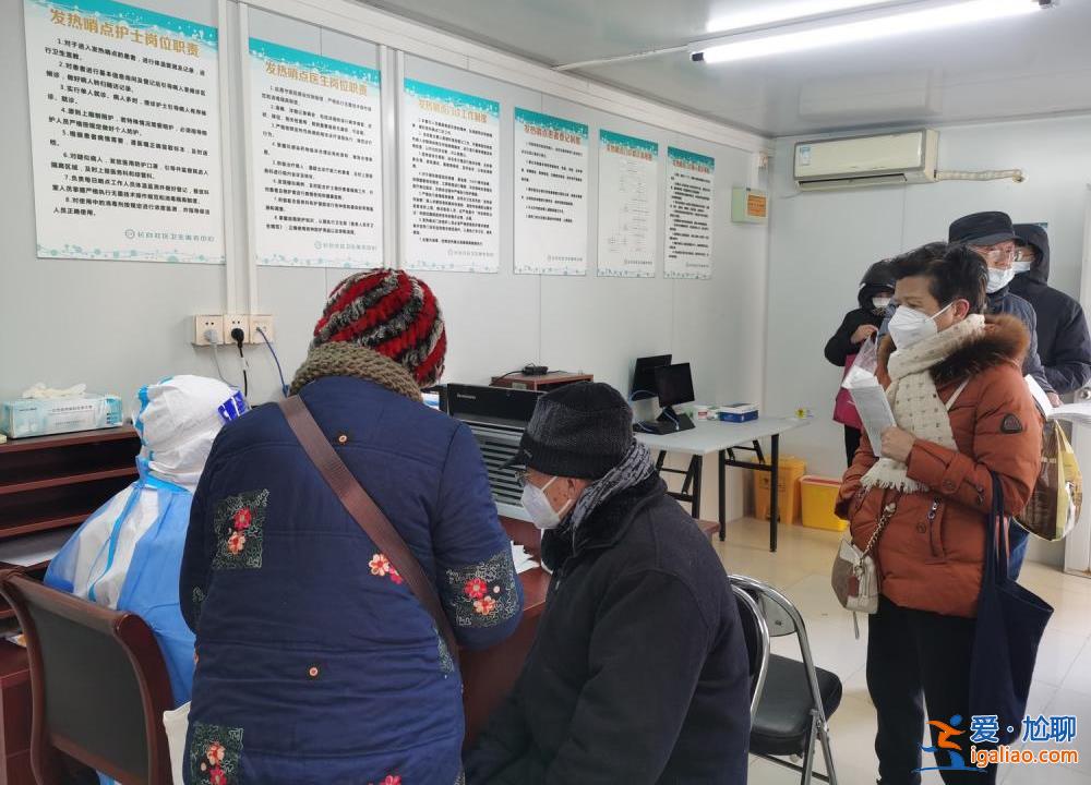 全科几乎“全军覆没” 但我们不能因为发烧就不上班？