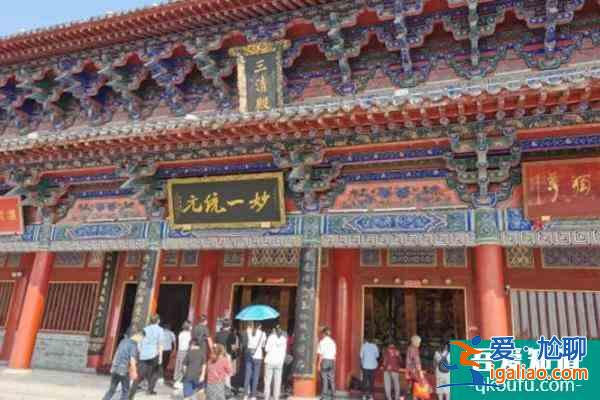 受疫情影响老子故里景区12月23日暂时闭园？