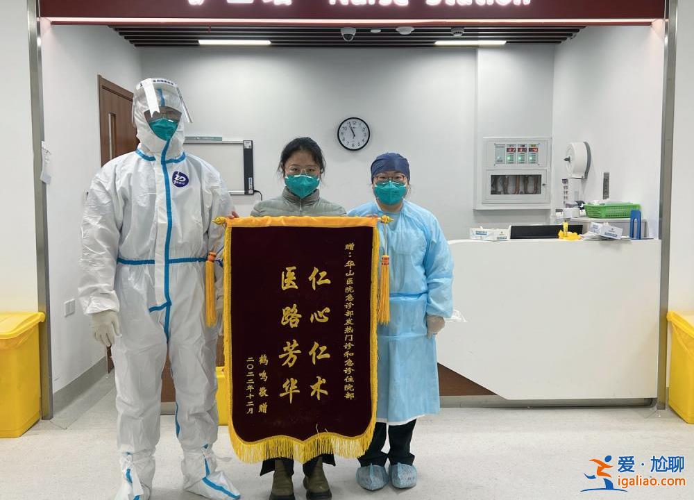 全科几乎“全军覆没” 但我们不能因为发烧就不上班？