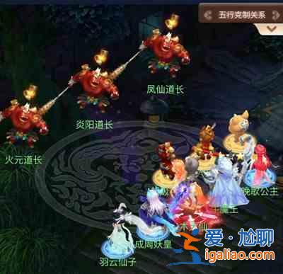 梦幻西游网页版碧霞元君求贤之路怎么通关？求贤之路碧霞元君通关打法攻略？