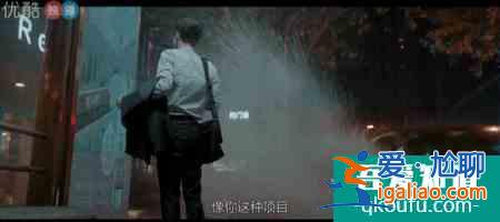 《平凡的荣耀》：细节成就真职场、真人物、真奋斗？