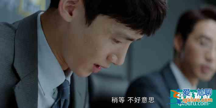 资深老人力，分析高分剧《平凡的荣耀》中的职场槽点？