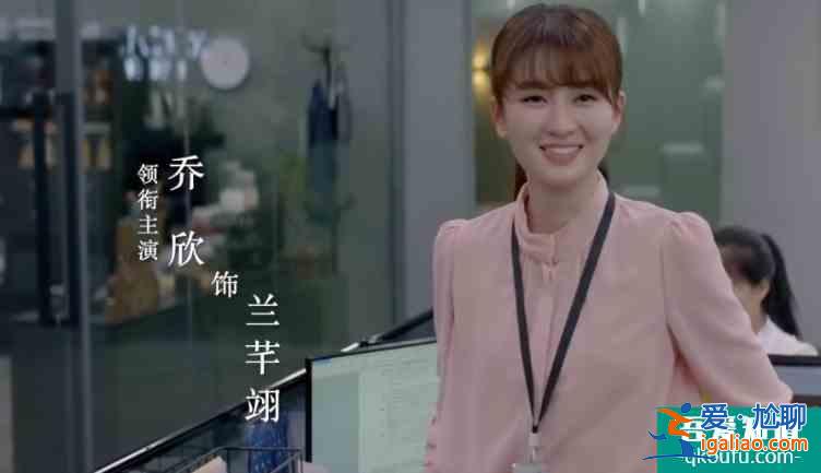 白敬亭终于来了！网传《平凡的荣耀》定档，豪华演员阵容令人期待？
