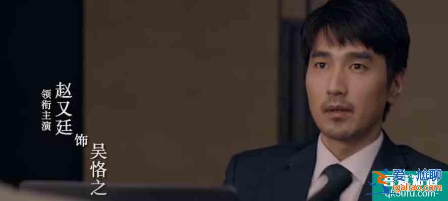 白敬亭终于来了！网传《平凡的荣耀》定档，豪华演员阵容令人期待？