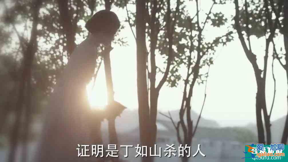 《旗袍美探》马伊琍造型百变，高伟光成吃货，案件却无逻辑？
