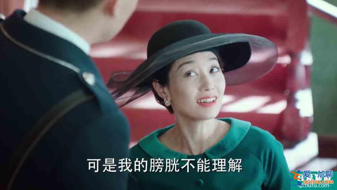 《旗袍美探》马伊琍造型百变，高伟光成吃货，案件却无逻辑？