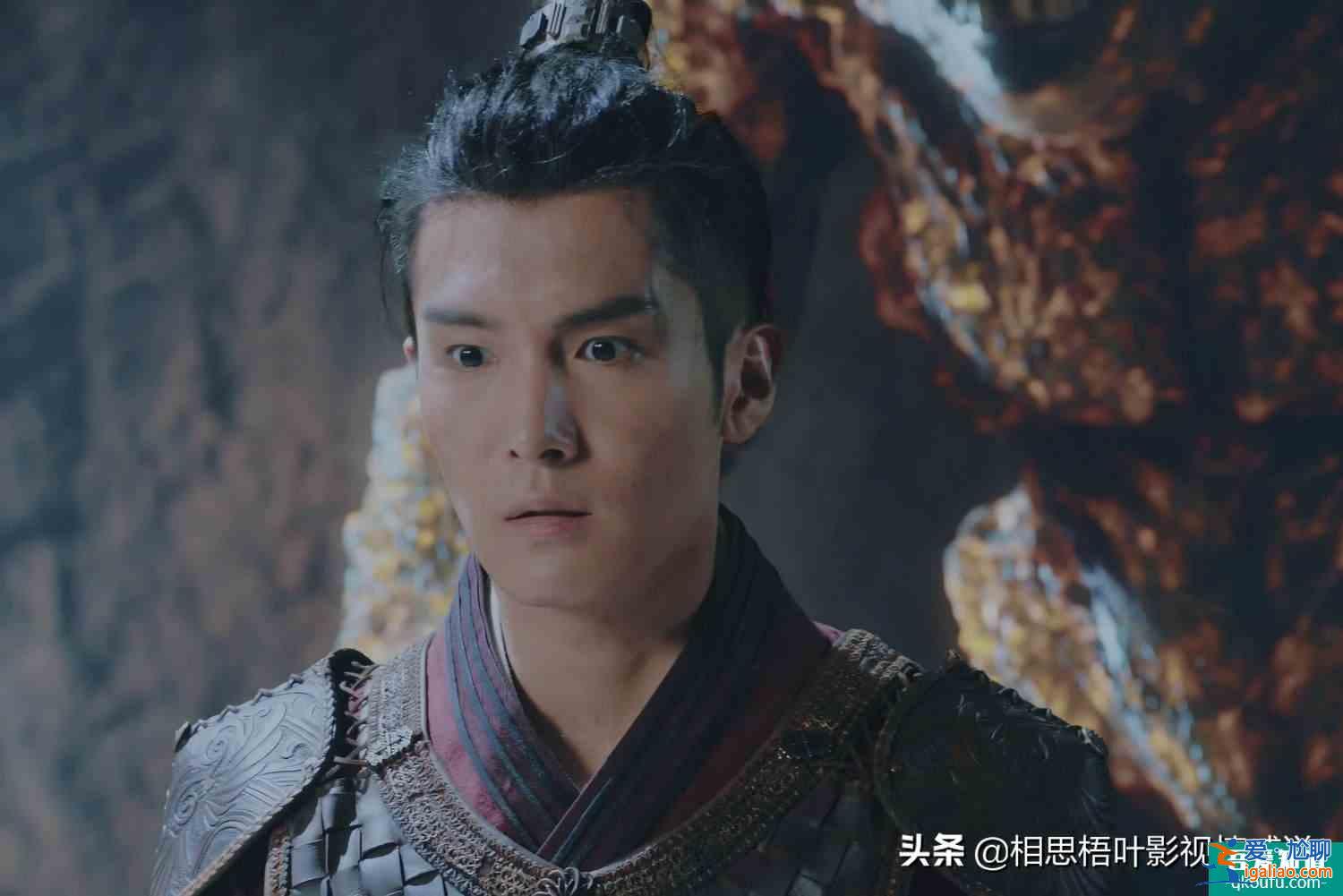 《太古神王》开篇：掺杂了太多杂质的婚恋，错过只是早晚的事？