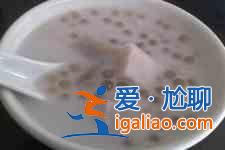 香芋西米露的做法？