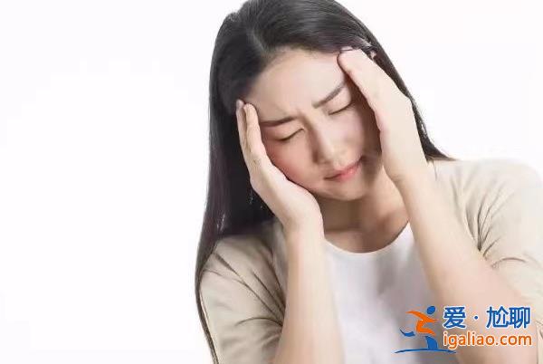 阳转阴后的力不从心是为何？