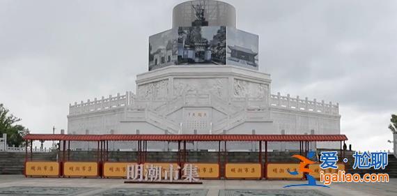 落马干部建巨型雕塑，因违法不能安装[落马干部]？