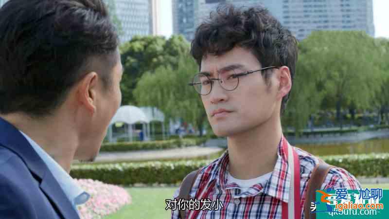 《生活像阳光一样灿烂》人生压力这么大，谁还没点神经的表现？