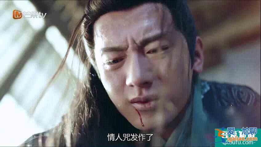 电视剧《琉璃》男主的三个女人，一个糟心、一个闹心、一个寒心？