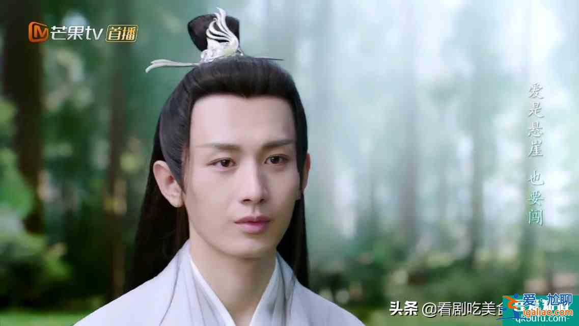 电视剧《琉璃》男主的三个女人，一个糟心、一个闹心、一个寒心？