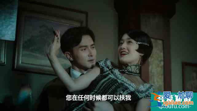 盘点《旗袍美探》的六大吐槽点，你想吐槽这部剧吗？？