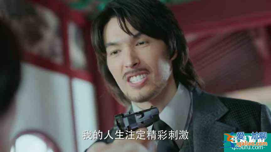 旗袍美探：他未被评上教授，怒而杀人，先后背负三条人命？