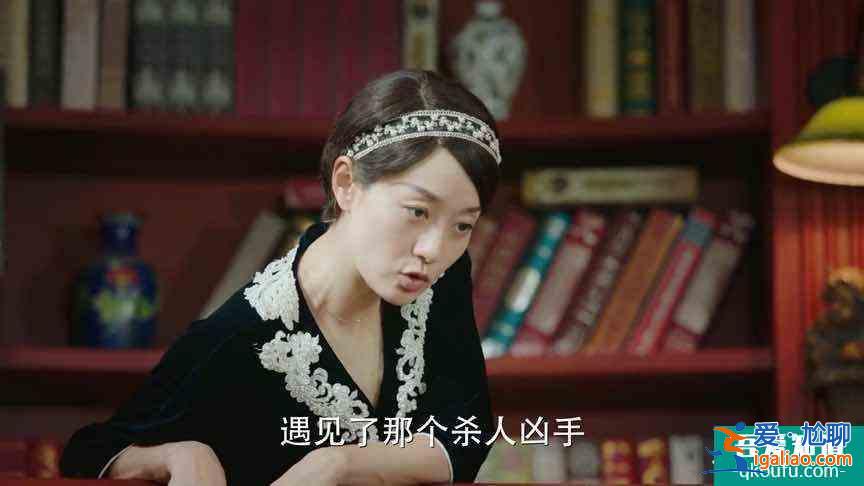 旗袍美探：他未被评上教授，怒而杀人，先后背负三条人命？