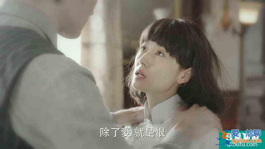 旗袍美探：他未被评上教授，怒而杀人，先后背负三条人命？