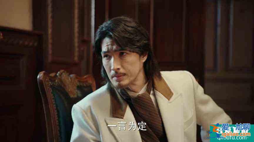 旗袍美探：他未被评上教授，怒而杀人，先后背负三条人命？