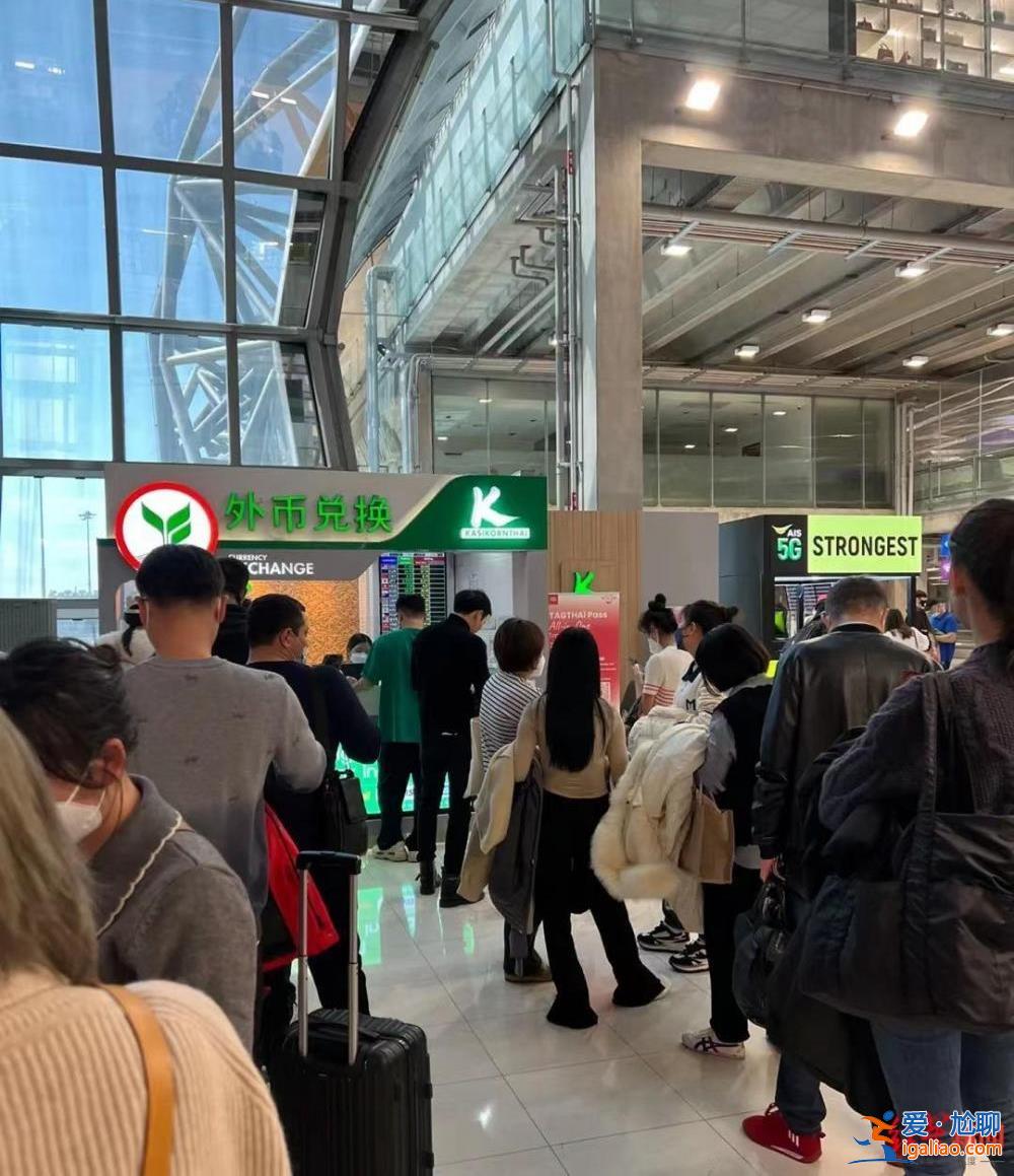 买高价机票落地泰国 发现当地物价涨了？